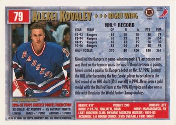 1996-97 Topps NHL Picks #79 Alexei Kovalev Back