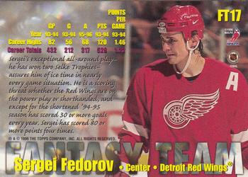 1996-97 Topps NHL Picks - Fantasy Team #FT17 Sergei Fedorov Back
