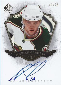2007-08 SP Authentic - Chirography #MG Marian Gaborik  Front