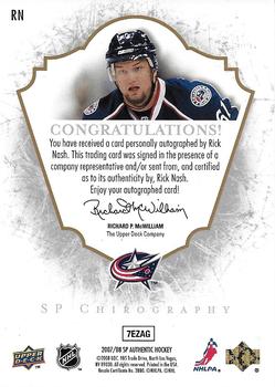 2007-08 SP Authentic - Chirography #RN Rick Nash  Back