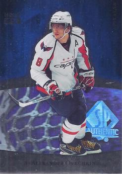 2007-08 SP Authentic - Holoview FX #FX1 Alexander Ovechkin  Front