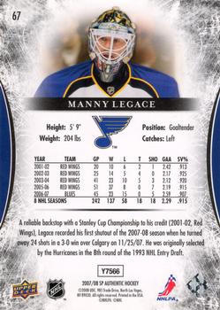2007-08 SP Authentic - Limited #67 Manny Legace  Back
