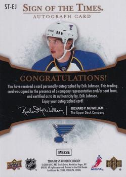 2007-08 SP Authentic - Sign of the Times #ST-EJ Erik Johnson  Back