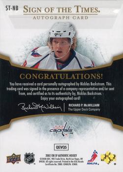 2007-08 SP Authentic - Sign of the Times #ST-NB Nicklas Backstrom  Back