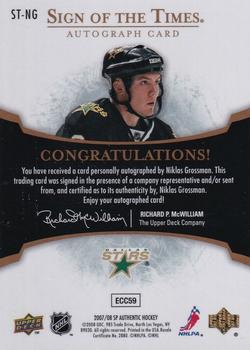 2007-08 SP Authentic - Sign of the Times #ST-NG Nicklas Grossman Back