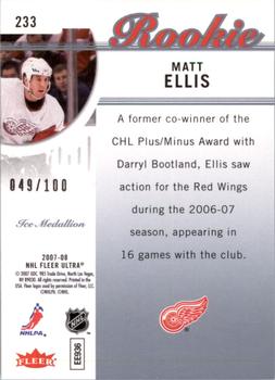 2007-08 Ultra - Ice Medallion #233 Matt Ellis  Back