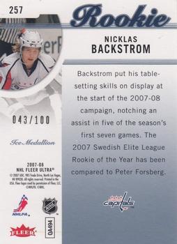2007-08 Ultra - Ice Medallion #257 Nicklas Backstrom  Back