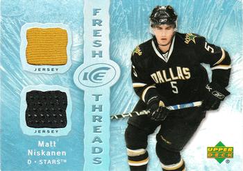 2007-08 Upper Deck Ice - Fresh Threads #FT-MN Matt Niskanen  Front