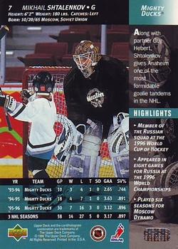 1996-97 Upper Deck #7 Mikhail Shtalenkov Back