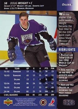 1996-97 Upper Deck #58 Doug Weight Back