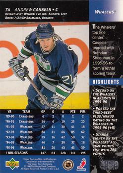 1996-97 Upper Deck #74 Andrew Cassels Back