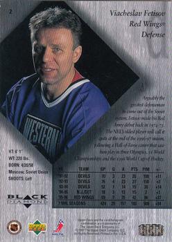 1996-97 Upper Deck Black Diamond #2 Viacheslav Fetisov Back