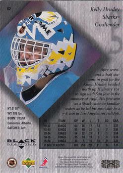 1996-97 Upper Deck Black Diamond #62 Kelly Hrudey Back