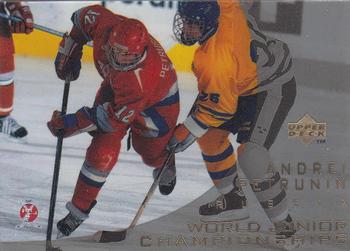 1996-97 Upper Deck Ice #143 Andrei Petrunin Front