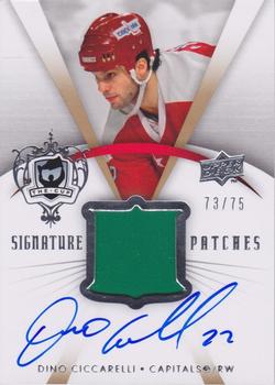 2007-08 Upper Deck The Cup - Signature Patches #SP-DC Dino Ciccarelli  Front