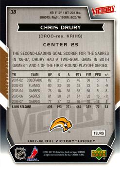 2007-08 Upper Deck Victory - Gold #38 Chris Drury  Back