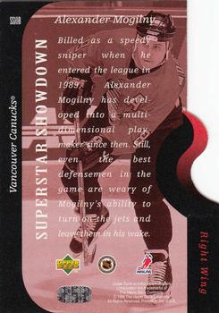 1996-97 Upper Deck - Superstar Showdown #SS10B Alexander Mogilny Back