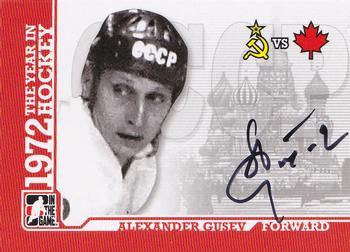 2009-10 In The Game 1972 The Year In Hockey - Autographs #A-AG Alexander Gusev  Front