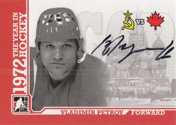 2009-10 In The Game 1972 The Year In Hockey - Autographs #A-VP Vladimir Petrov  Front