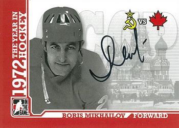 2009-10 In The Game 1972 The Year In Hockey - Autographs #A-BMI Boris Mikhailov  Front