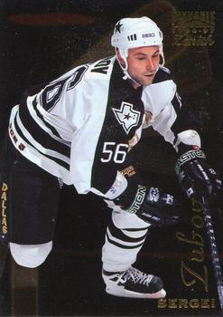 1996-97 Zenith #38 Sergei Zubov Front