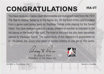 2009-10 In The Game 1972 The Year In Hockey - Game Used Emblem Autographs Black #MA-VT Vladislav Tretiak Back