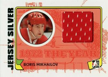 2009-10 In The Game 1972 The Year In Hockey - Game Used Jersey Silver #M-18 Boris Mikhailov  Front
