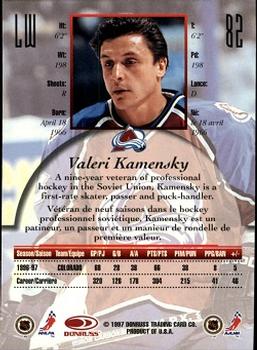 1997-98 Donruss Canadian Ice #82 Valeri Kamensky Back