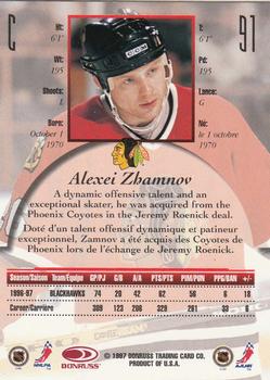 1997-98 Donruss Canadian Ice #91 Alexei Zhamnov Back