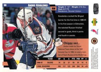 1997-98 Collector's Choice #90 Andrei Kovalenko Back