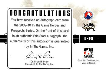 2009-10 In The Game Heroes and Prospects - Autographs #A-ES Eric Staal  Back