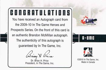 2009-10 In The Game Heroes and Prospects - Autographs #A-BMC Brandon McMillan  Back