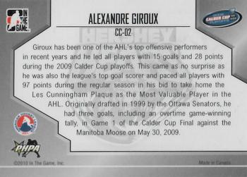2009-10 In The Game Heroes and Prospects - Calder Cup Winners #CC-02 Alexandre Giroux  Back