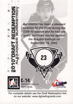 2009-10 In The Game Heroes and Prospects - Class of 2010 #C-14 Alexander Burmistrov  Back
