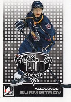 2009-10 In The Game Heroes and Prospects - Class of 2010 #C-14 Alexander Burmistrov  Front