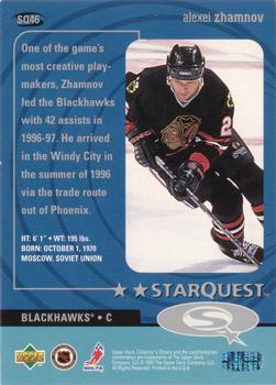 1997-98 Collector's Choice - StarQuest #SQ46 Alexei Zhamnov Back