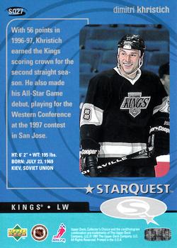 1997-98 Collector's Choice - StarQuest #SQ27 Dimitri Khristich Back