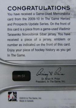 2009-10 In The Game Heroes and Prospects - Game Used Jerseys Gold #M-51 Vladimir Tarasenko  Back