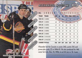 1997-98 Donruss #106 Alexander Mogilny Back