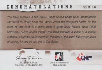 2009-10 In The Game Heroes and Prospects - Subway Series Jerseys #SSM-14 Nazem Kadri  Back