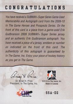 2009-10 In The Game Heroes and Prospects - Subway Series Numbers Autographs #SSA-EG Erik Gudbranson  Back