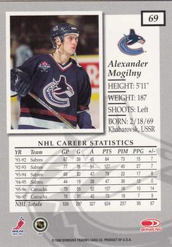 1997-98 Donruss Elite #69 Alexander Mogilny Back