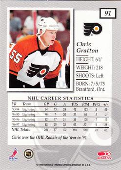 1997-98 Donruss Elite #91 Chris Gratton Back