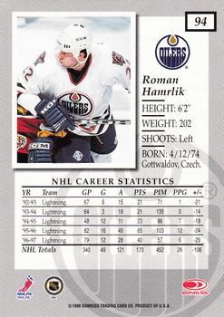 1997-98 Donruss Elite #94 Roman Hamrlik Back