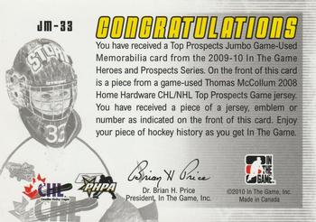 2009-10 In The Game Heroes and Prospects - Top Prospects Game Used Jerseys Silver #JM-33 Thomas McCollum  Back