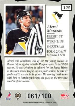 1997-98 Donruss Elite - Status #108 Alexei Morozov Back