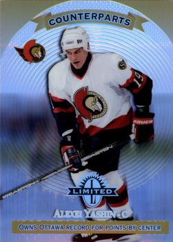 1997-98 Donruss Limited - Limited Exposure #71 Alexei Yashin / Brian Savage Front