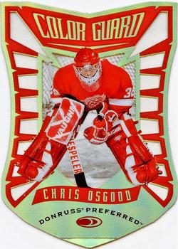 1997-98 Donruss Preferred - Color Guard #7 Chris Osgood Front