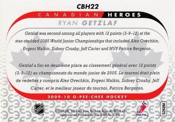 2009-10 O-Pee-Chee - Canadian Heroes Foil #CBH22 Ryan Getzlaf  Back