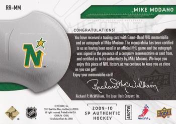 2009-10 SP Authentic - Rookie Review Auto Patches #RR-MM Mike Modano  Back